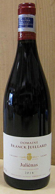 ジュリエナ　ヴィエーユ・ヴィーニュ[2014]フランク・ジュイヤールのサムネイル