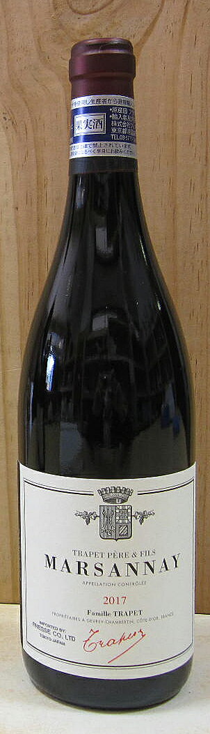 マルサネ・ルージュ [2017] 750ml ジャン・ルイ・トラペのサムネイル