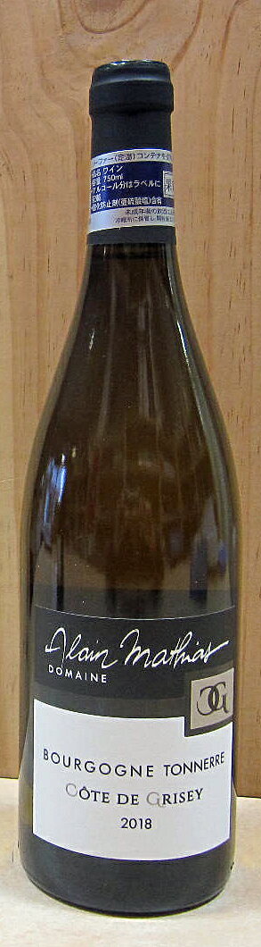 ブルゴーニュ・トネール・ブラン『コート・ド・グリゼイ』 [2018] 750ml アラン・マティアスのサムネイル