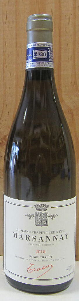 マルサネ・ブラン [2018] 750ml ドメーヌ・トラペのサムネイル