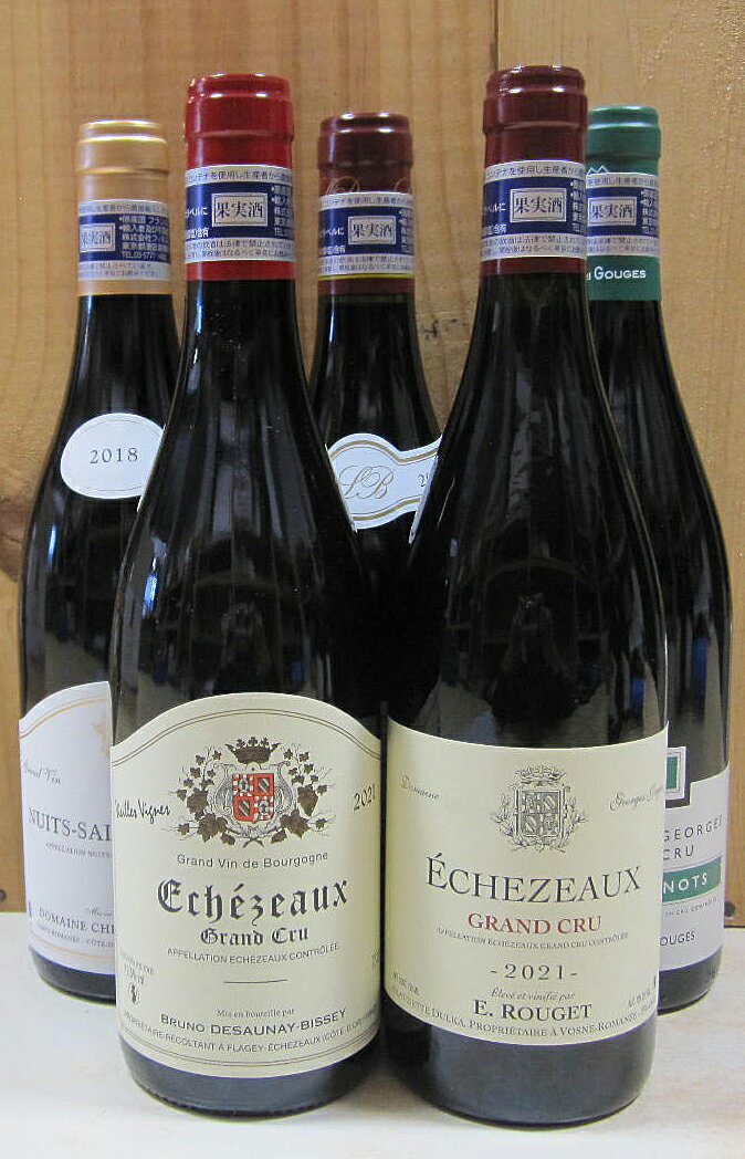 フィネスさん輸入　5本入りワインセットC13