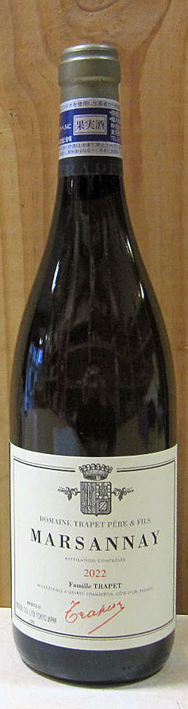 マルサネ・ブラン [2022] 750ml ドメーヌ・トラペのサムネイル