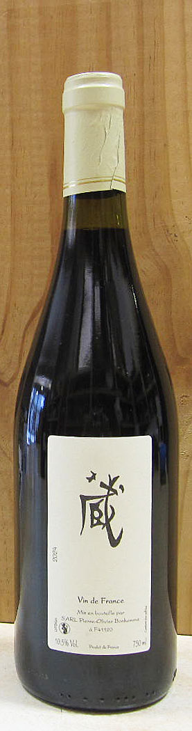 クラ『蔵』ルージュ [2024] 750ml ピエール・オリヴィエ・ボノームのサムネイル