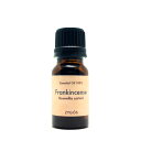 エッセンシャルオイル100% 10ml【フランキンセンス】※業務用卸価格