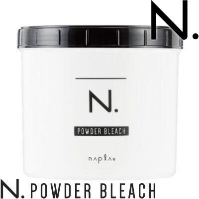 N.POWDER BLEACH【エヌドット パウダーブリーチ】 500g