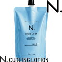 N.CURLING LOTIONyGkhbg J[O[V Hz 500ml