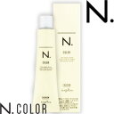 N.COLOR【エヌドットカラー<ファッション>第1剤】 80g