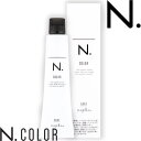 N.COLOR【エヌドットカラー<グレイ>第1剤】 80g