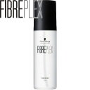 【ファイバープレックス ボンドオイル】 150ml