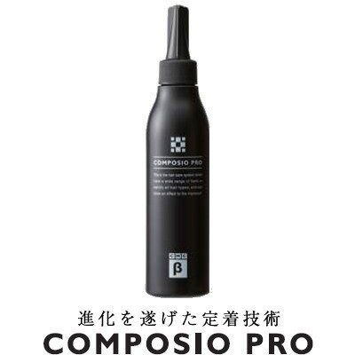 【コンポジオプロ CMC-ベータ アプリケーター】