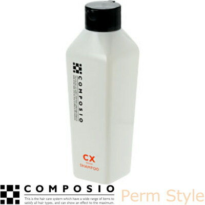樂天商城 - 【コンポジオ CXリペア シャンプー】 250ml