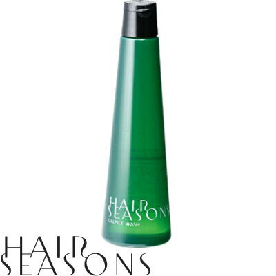 Rakuten - 【ヘアシーズンズ シャンプー カームリーウオッシュ】 250ml
