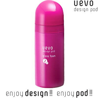 UEVO DESIGN POD ・様々なスタイルに対応できる、幅広いラインナップ。 ・セット力と質感をインデックス化。デザインに最適なアイテムチョイスがスムーズ。 ・卵殻膜（保湿成分）配合 ・さわやかでみずみずしい「アップルフルーティ」の香り ・やわらかいプッシュ感で「使いやすい」ボトル設計。 うるおいとツヤ感をプラスし、指通りよくしなやかな仕上がり。 トリートメント効果の高い高浸透アミノ酸誘導体と擬似セラミド成分が、髪にツヤとうるおいを与えます。 グロスパール成分が、つややかな印象を与えます。 【おすすめスタイル】 ダメージの気になる方やボリュームを抑えたい方、ツヤを美しく見せたいスタイルに。 【使用方法】 [ドライ時に使用] 泡を手のひらに伸ばし、中間から毛先を中心になじませます。 発売元：日華化学株式会社↑シリーズ一覧はコチラ↑