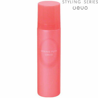 【ウェーボ スプリングパフ】 200g