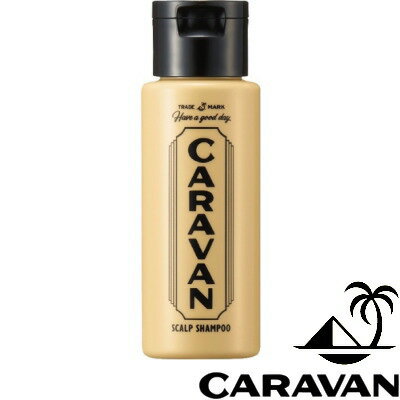 Rakuten - 【キャラバン スカルプシャンプー】 50ml【医薬部外品】