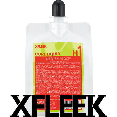 Rakuten - カーリング（美容技術者専用）【エクスフリーク カールリキッド H1】 400ml
