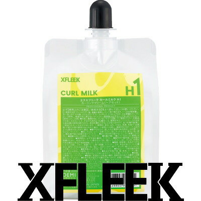 Rakuten - カーリング（美容技術者専用）【エクスフリーク カールミルク H1】 400ml