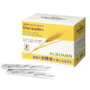 特定保健用食品【ミキグルコエイドK】 60g(2g×30袋)