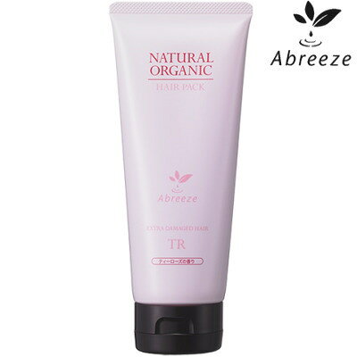 Rakuten - ヘアトリートメント【アブリーゼ ナチュラルオーガニック ヘアパック TR】 220g