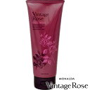 弱酸性ヘアトリートメント【モナルダ ヴィンテージローズ ヘアマスク】 210g(4)