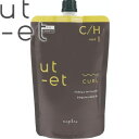 【ウトエト カール C/H 1】 500ml
