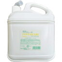 ハーブエキス配合【HB ファンタスケア C シャンプー】 4000ml