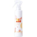 ハーブエキス配合【CPモイスト】 200ml