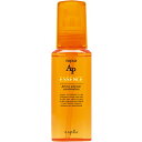 オイルタイプ【ナピュア AP エッセンス】 100ml