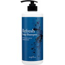 ノンシリコン・シリコンフリー【リフレッシュスキャルプ シャンプー】 650ml