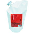 3浴式トリートメントシステム【インプライム リペアメソッド 1】 600ml(リフィル)