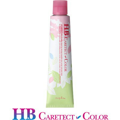 アルカリカラー【HB ケアテクトカラー ファッションシェード 第1剤】 80g