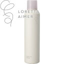 <ヘアスプレー>【ロレッタエメ グロスキープスプレー】 170g