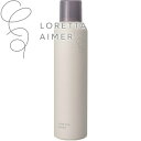<ヘアスプレー>【ロレッタエメ ロックホールドスプレー】 170g