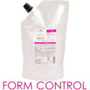 【BCクア フォルムコントロール トリートメント】 600g(詰替)