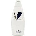 【アミゾーネ シャンプー】 380ml