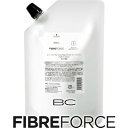 【ファイバーフォース インサロンファイバートリートメント 1】 450g