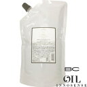 【BCオイル イノセンス オイルシャンプー】 1000ml