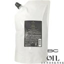 【BCオイル イノセンス オイルトリートメント】 1000g