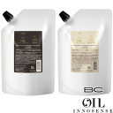 【BCオイル イノセンス インサロンオイルトリートメント1】 450g