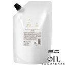 【BCオイル イノセンス インサロンオイルトリートメント2】 600g