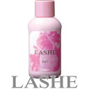 カーリング料【ラシェ リキッド RE-1】 400ml