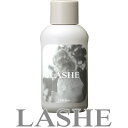 カーリング料【ラシェ リキッド 2】 400ml