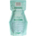 【クレイエステ パック EX】 500g(パウチ)