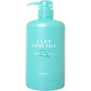 【クレイエステ パック EX用カートリッジ】 500g