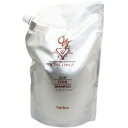 シャンプー【モルトベーネ クレイエステシャンプー】 800ml(パウチ)