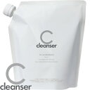 ローブリーチ・脱染剤の2WAY機能搭載【シークレンザー】 500g