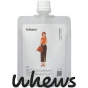 【フューズ リナ トリートメント】 100ml