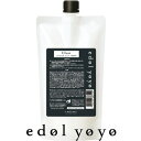 【エドル ヨヨ クリア】 400g