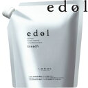 【エドル ブリーチ(パウダーブリーチLB)】 500g
