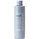 アルカリカラー用リムーバー【ルベル カラーリムーバー】 180ml